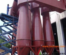 旋風除塵 粉塵治理,旋風除塵 粉塵治理生產廠家,旋風除塵 粉塵治理價格