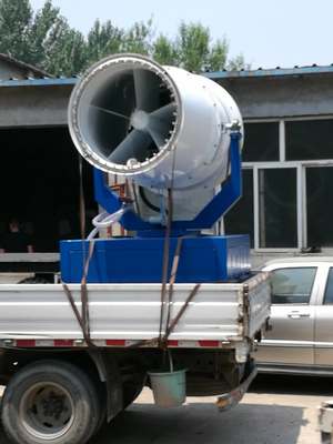 JK-100射程30米推車式噴霧降塵霧炮機 _供應(yīng)信息_商機_中國化工機械設(shè)備網(wǎng)