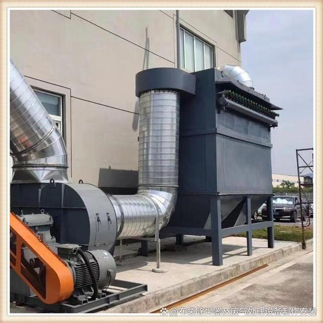 布袋除塵器:工業(yè)粉塵治理的高效衛(wèi)士