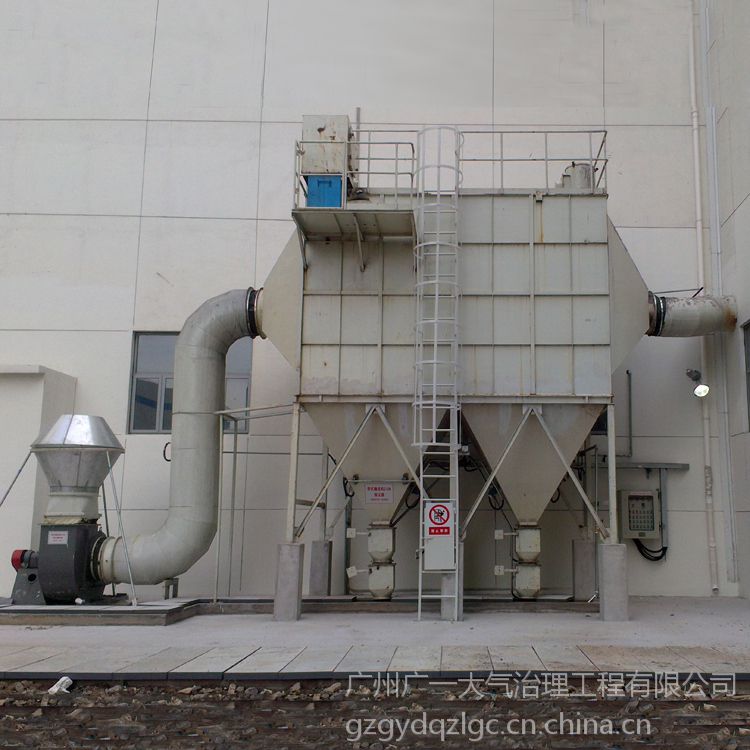 輸煤系統(tǒng)專用干式電除塵器