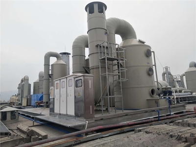 填料式廢氣凈化塔 酸霧廢氣處理 粉塵凈化處理設備