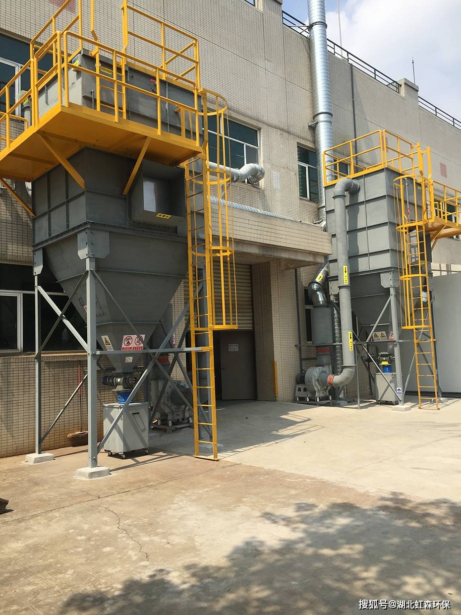 煤礦汽車裝車站無組織粉塵治理 負(fù)壓真空地面清掃系統(tǒng)的應(yīng)用與除塵效果