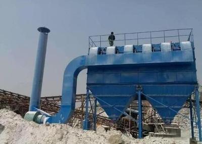 綠色礦山建設中的粉塵治理技術及設備應用